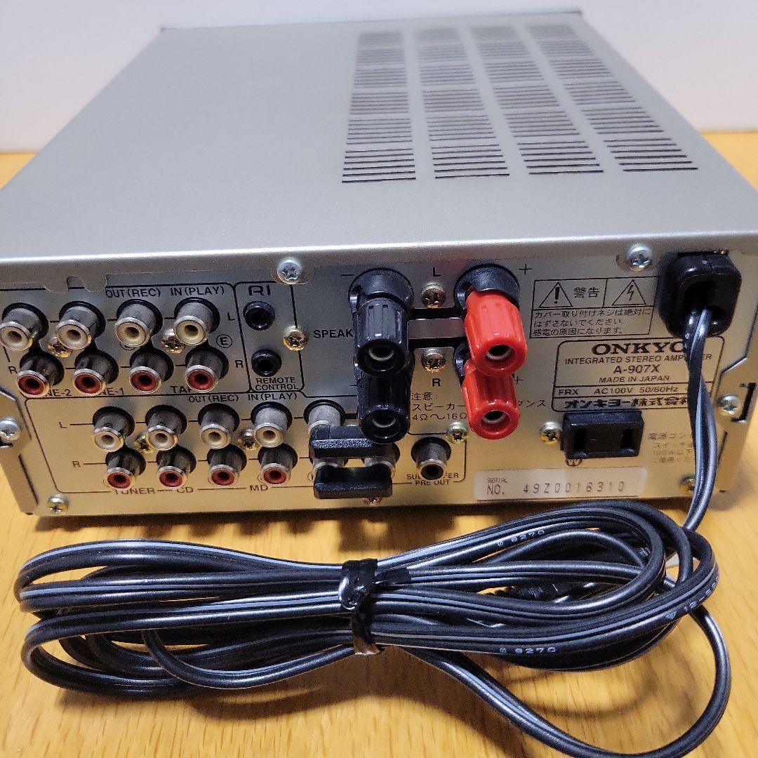 ONKYO オンキョー A-907X インテグレーテッドステレオアンプ