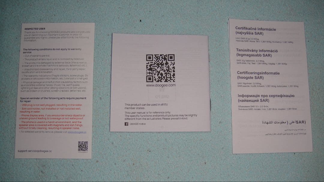 最新モデル　DOOGEE Tab G6 Pro VIP Edition