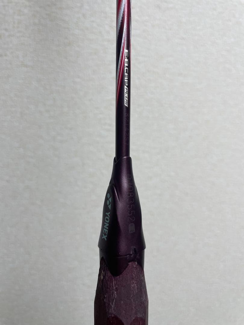 ヨネックスアストロクス100ZZクレナイ