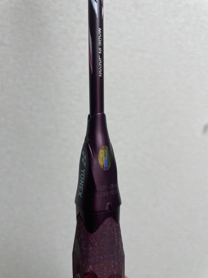 ヨネックスアストロクス100ZZクレナイ