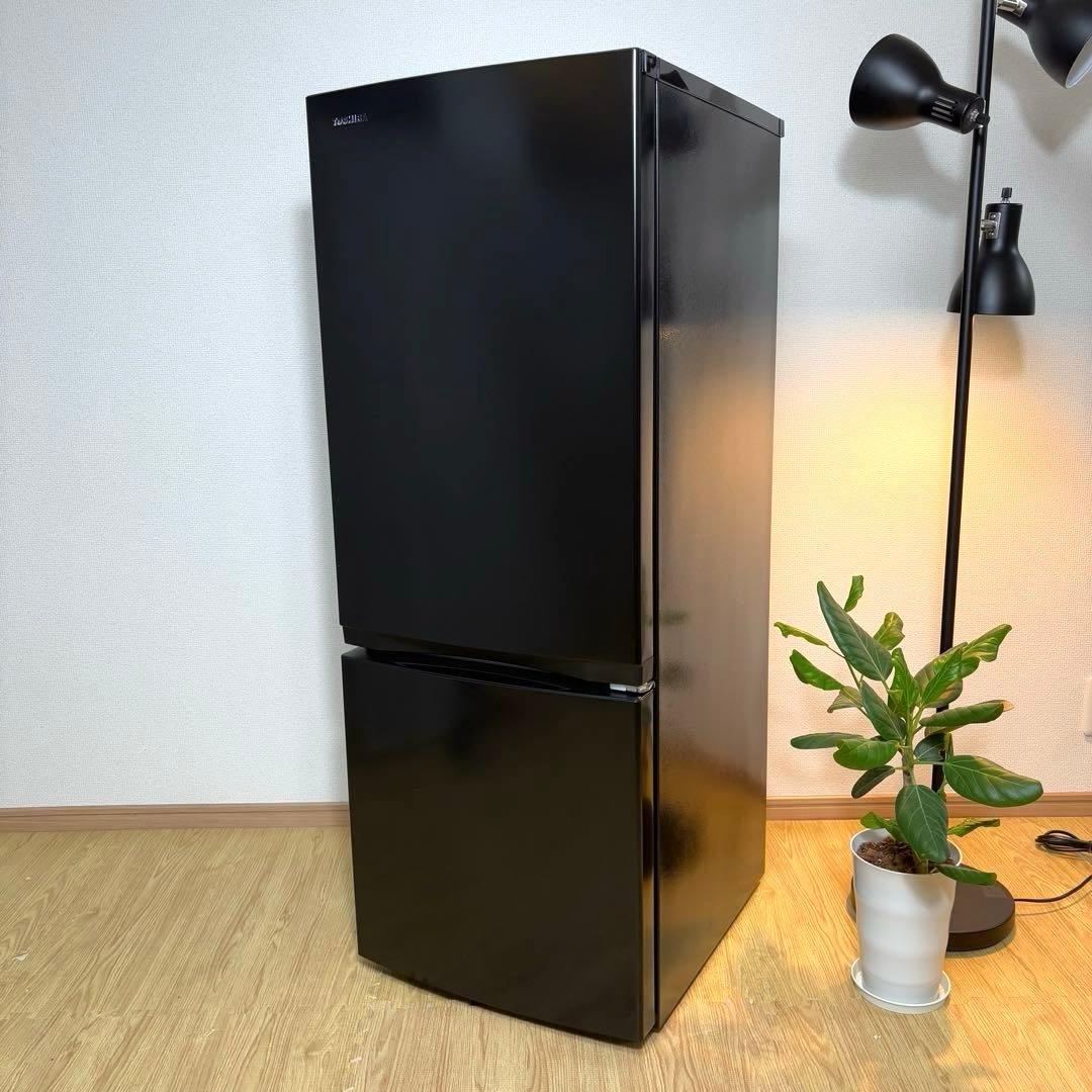 2023年 冷蔵庫 一人暮らし 単身用 小型 3ヶ月保証 送料無料 東芝 美品
