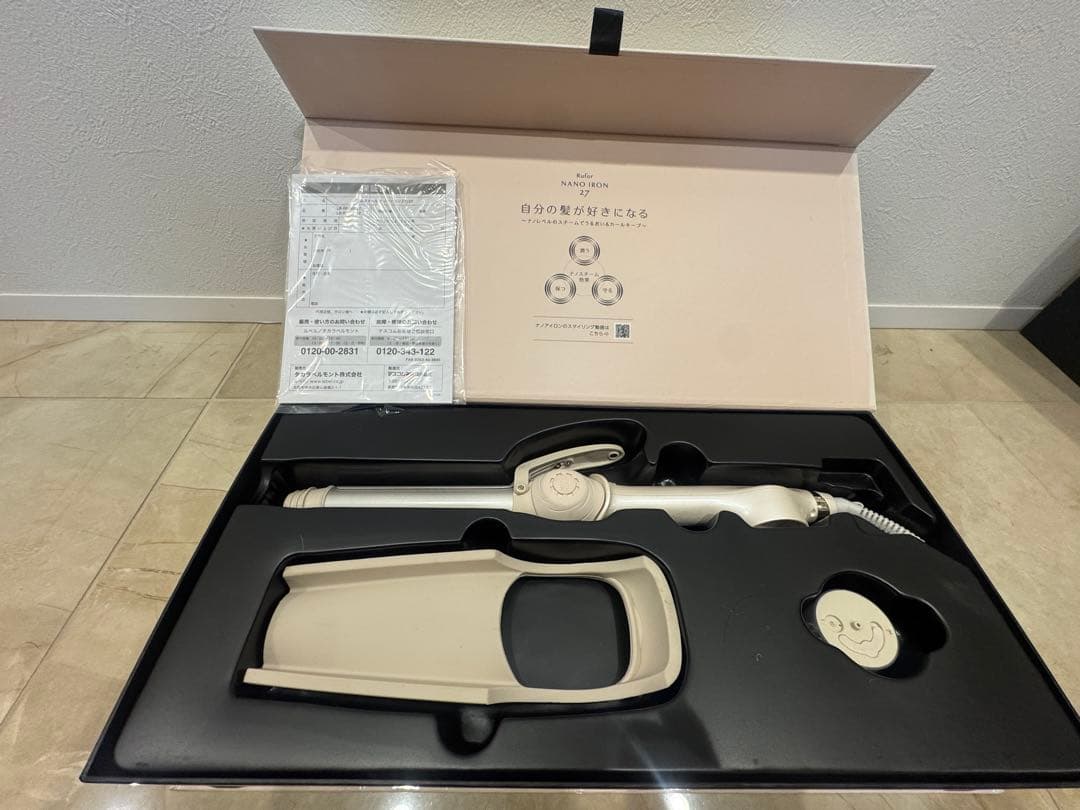 Lebel NANO IRON 27 カールヘアアイロン