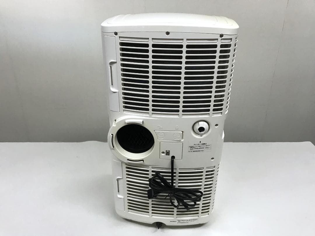 ②引取値引きあり　ナカトミ　移動式エアコン MAC-20　テラス窓パネル