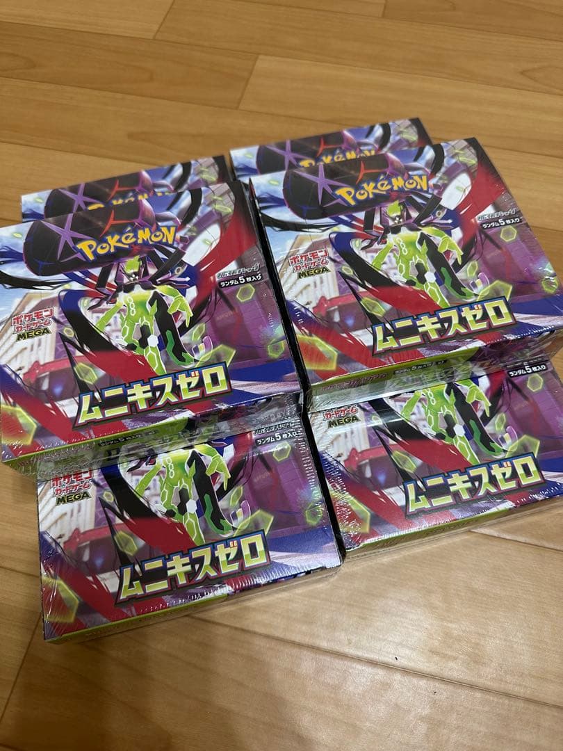 ポケモンカードゲーム ムニキスゼロ ボックス6BOXシュリンク付き