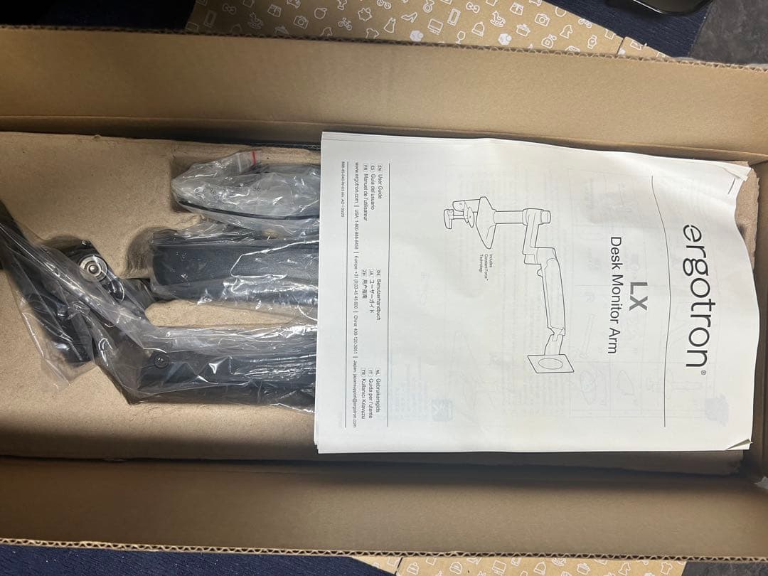 エルゴトロンモニターアームLX 動作良好