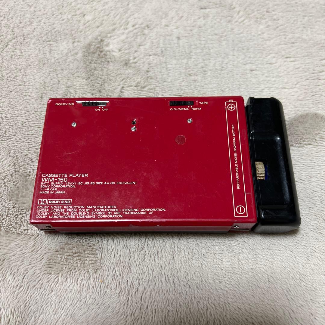 ウォークマン赤　SONY WALKMAN DBB オートリバース　【ジャンク品】