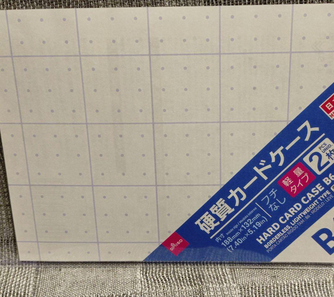 SEVENTEEN ウジ WOOZI トレカ BE@RBRICK セブチ