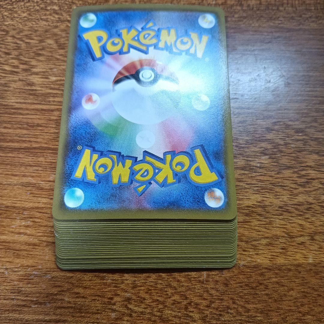 ピカチュウ 25th