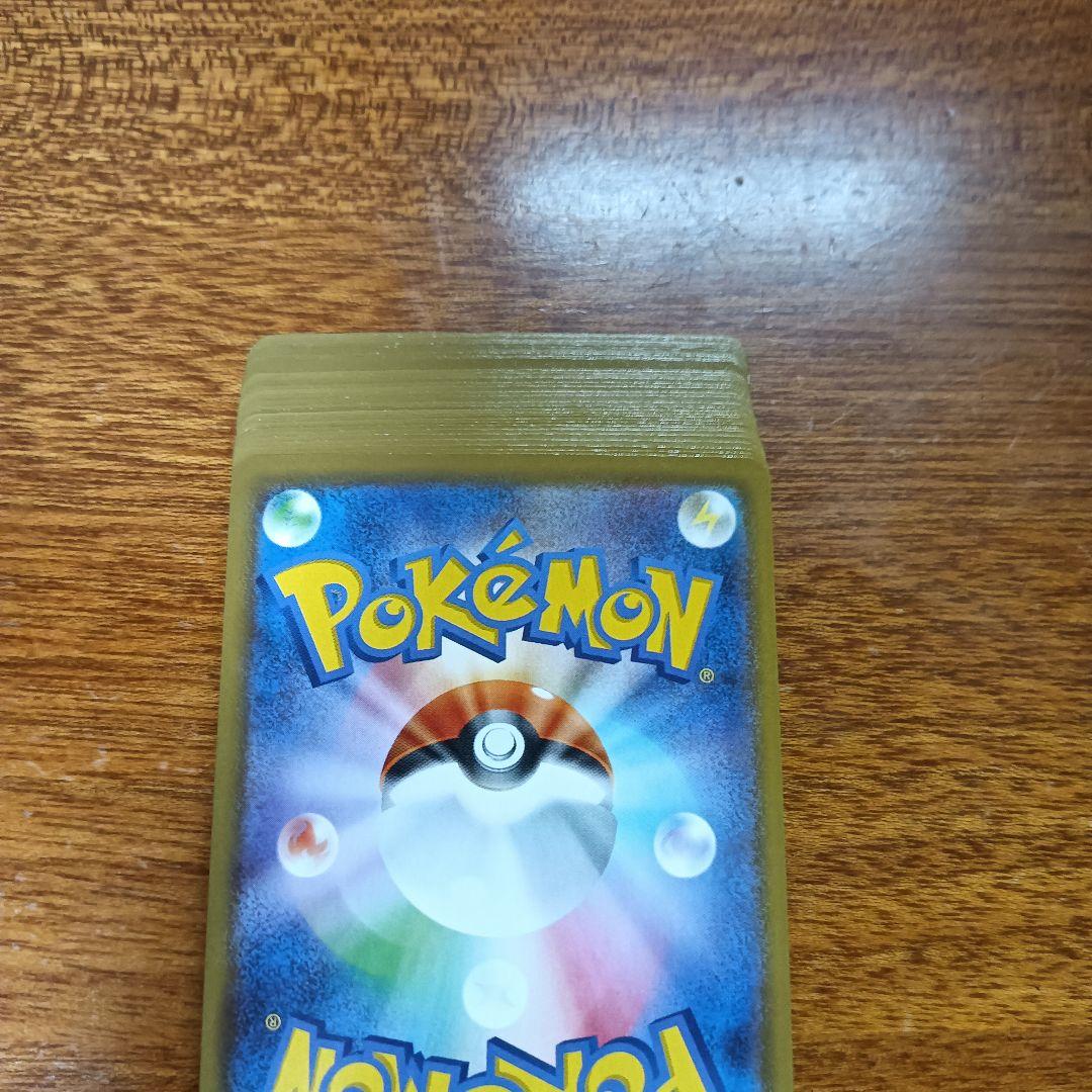 ピカチュウ 25th