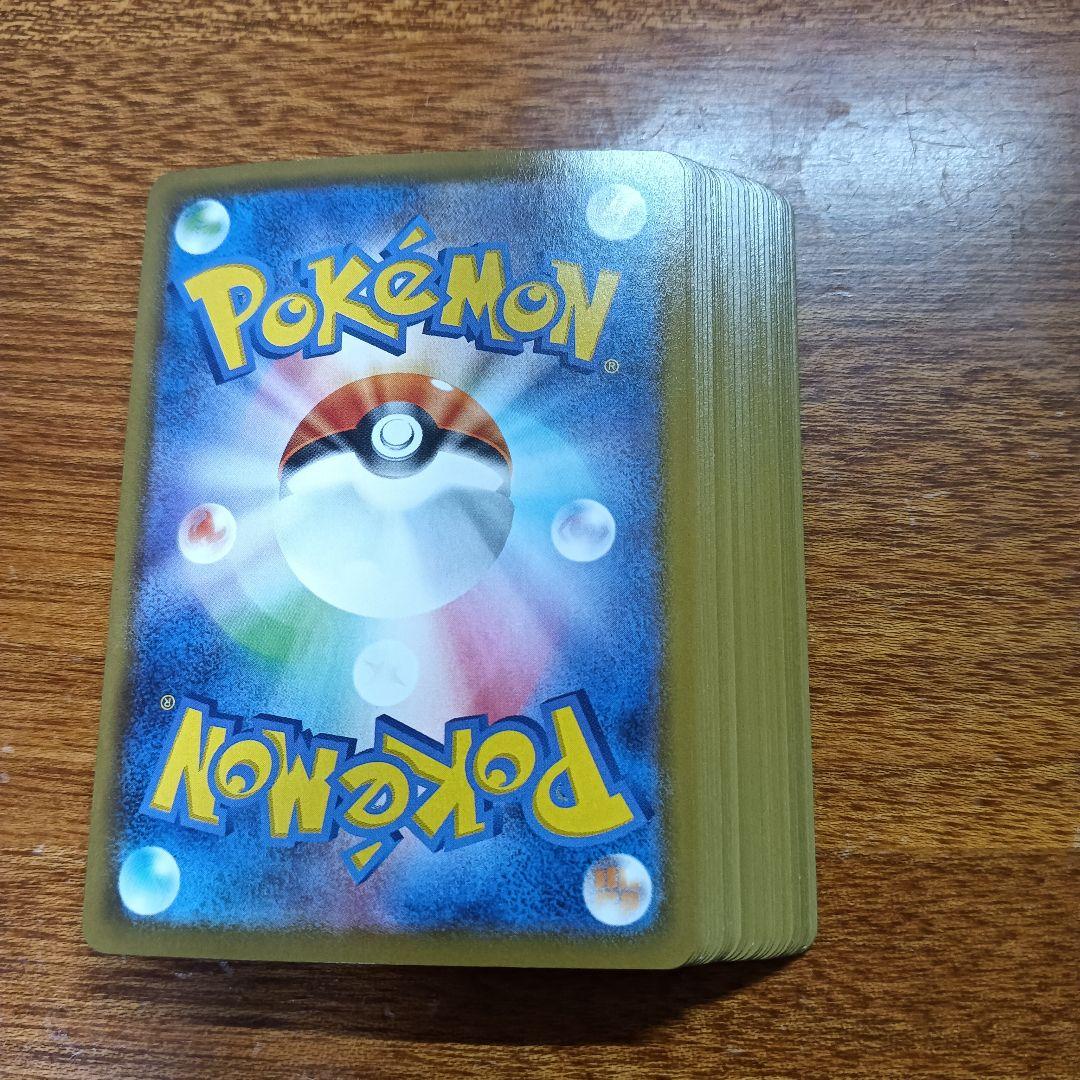 ピカチュウ 25th