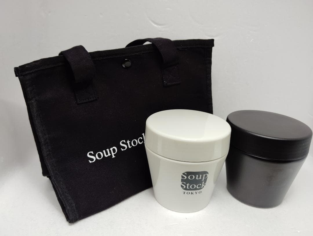 Soup Stock スープジャー箱付き2個セット