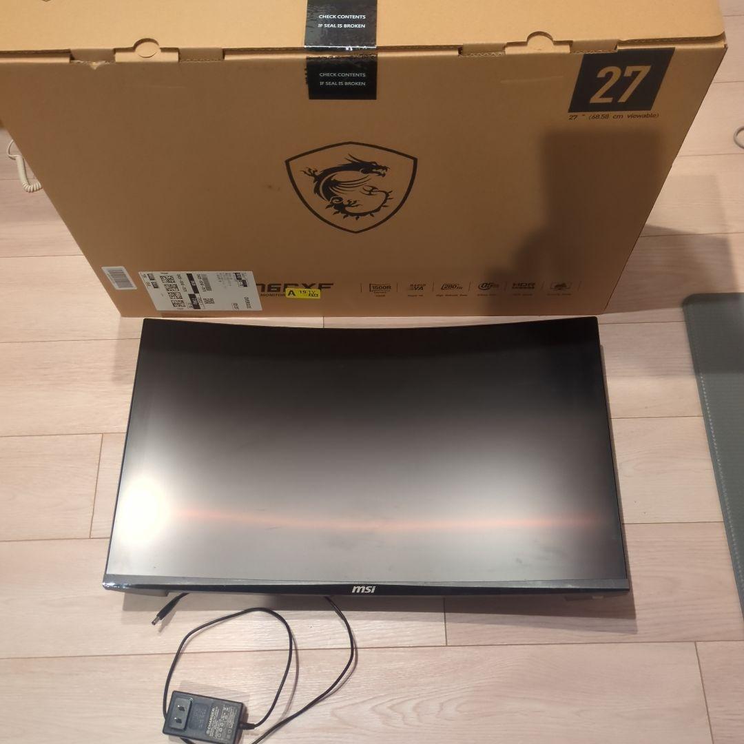 MSI MAG 276CXF ゲーミングモニター 27インチ