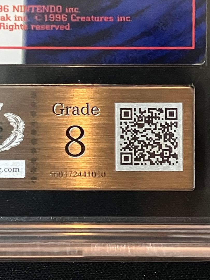 【ARS8】ミュウツー_「ポケットモンスターファンブック」（旧裏・プロモ）