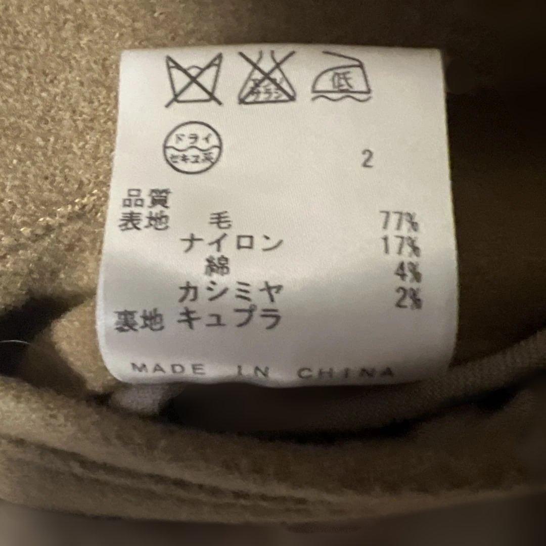 JOSEPH HOMME カシミヤ混 ダッフルコート キャメル