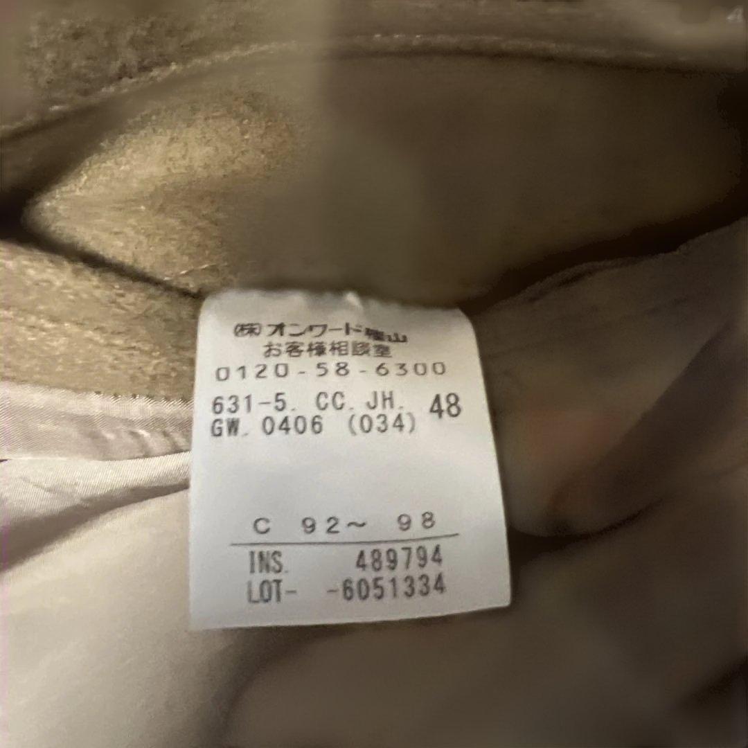 JOSEPH HOMME カシミヤ混 ダッフルコート キャメル