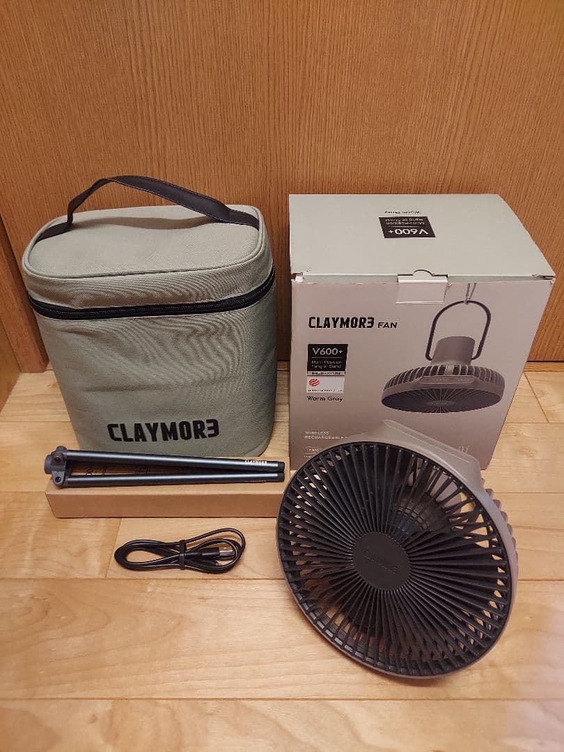 クレイモア ファン V600+ 卓上扇風機 別売収納バッグ付き