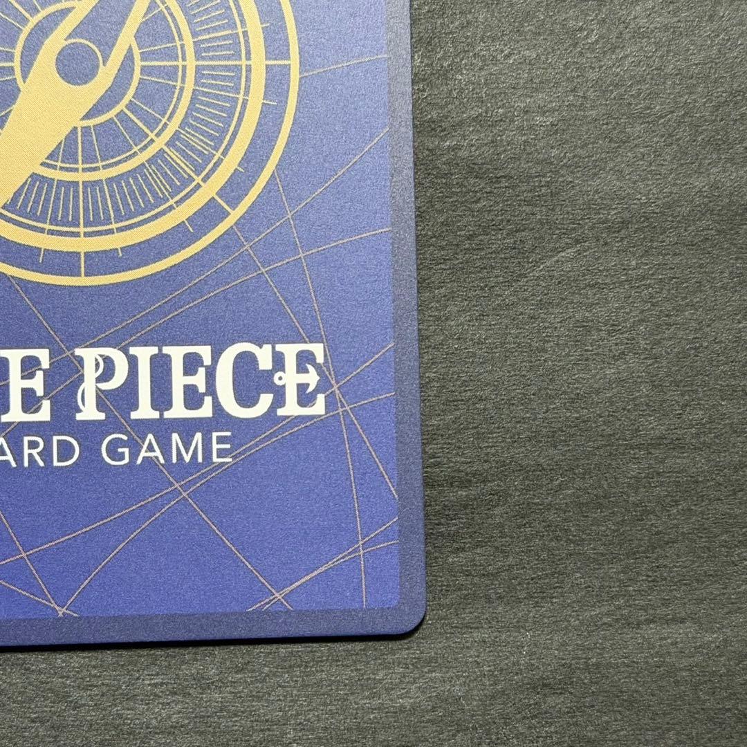 ワンピースカード イーザンバロン・V・ナス寿郎聖 レッドパラレル