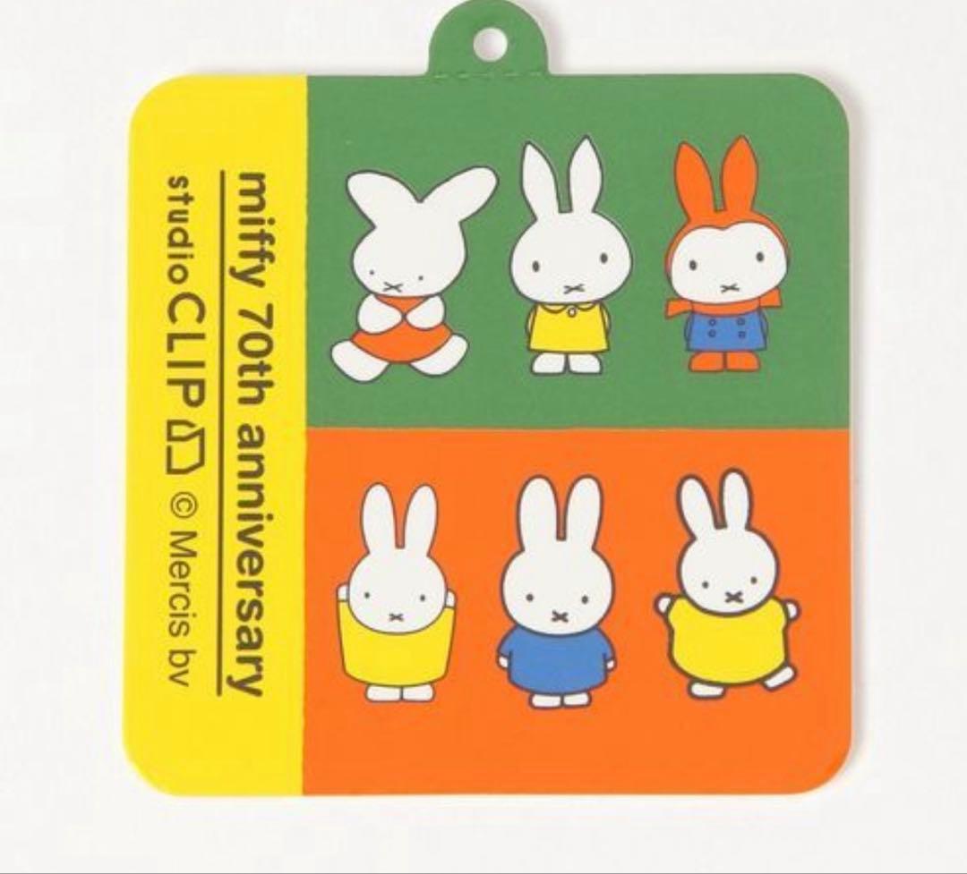miffy 70th anniversary ワイアレス ヘッドホーン