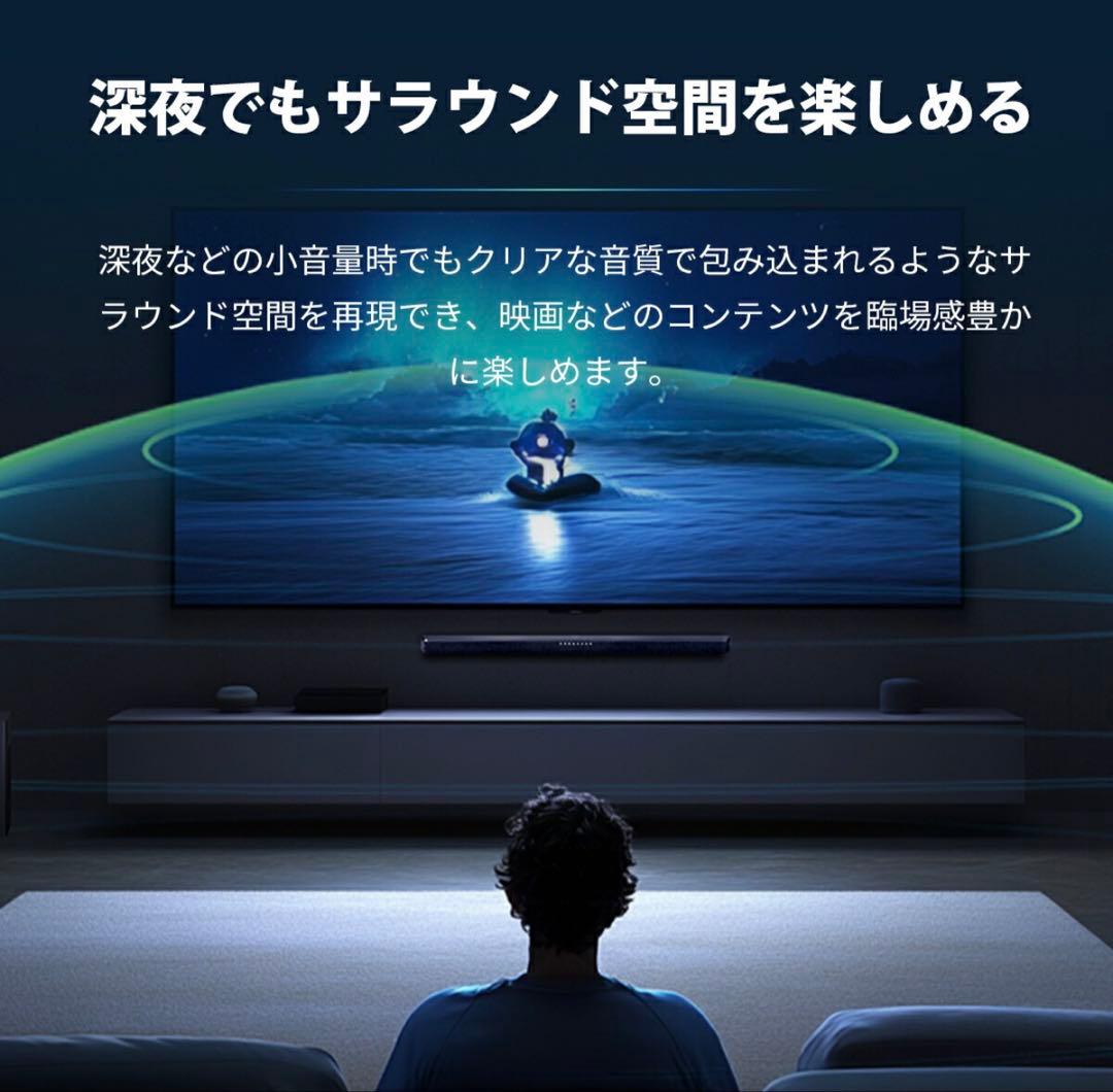 【極美品】Philips(フィリップス) サウンドバー TAB6309