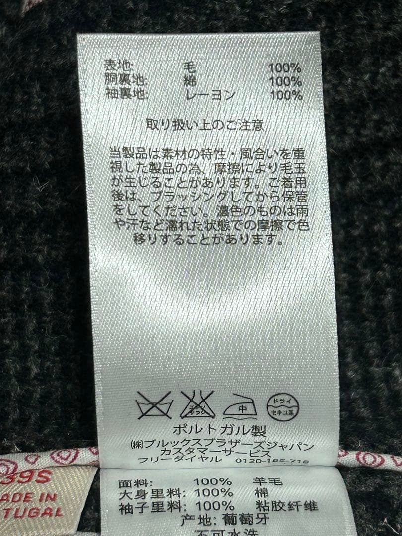 【極美品】ブルックスブラザーズ Red Fleece テーラードジャケット！