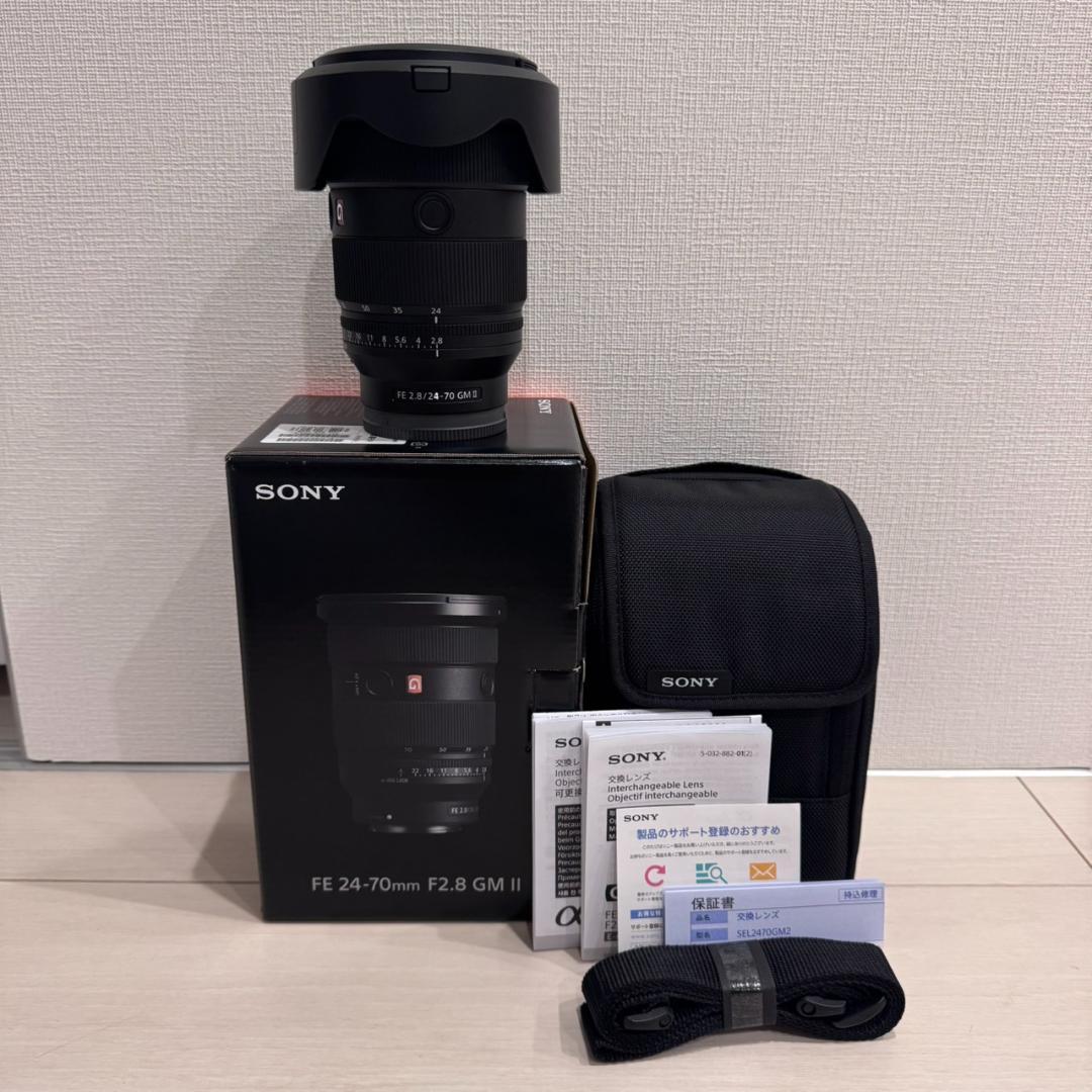 【新品・未使用】SONY FE 24-70mm F2.8 GM II