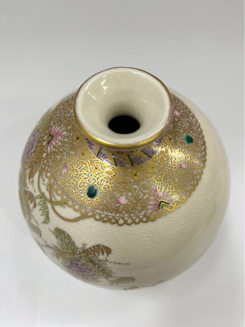 白薩摩 花瓶 金彩藤文 共箱付き 未使用品