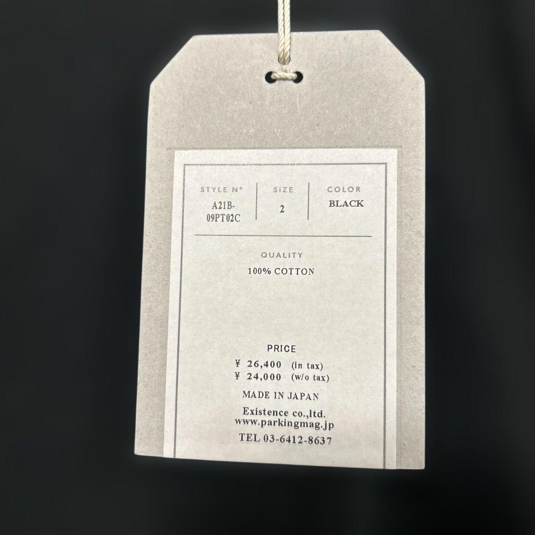 n*a様 MARKAWARE FLAT FRONT TROUSERS