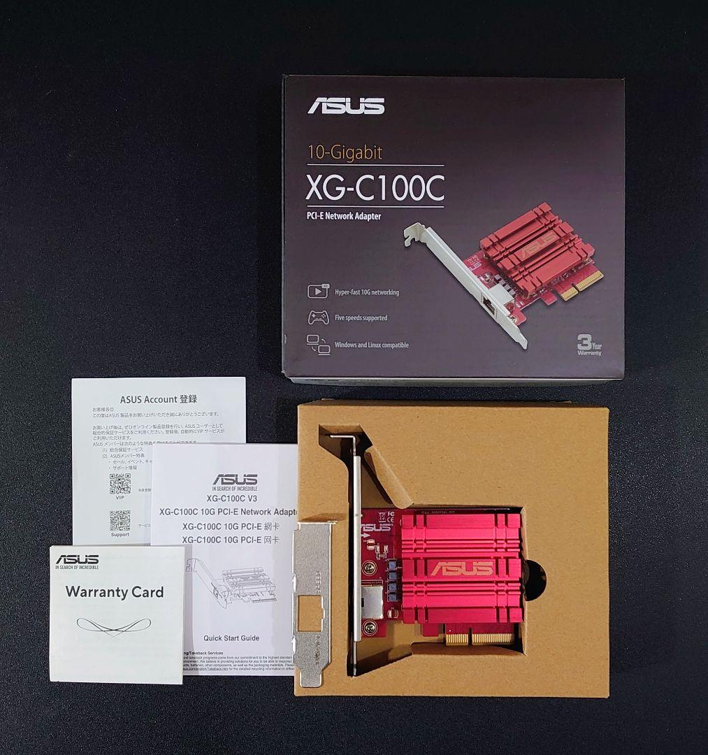 ASUS　XG-C100C V3　10-Gigabitネットワークアダプター