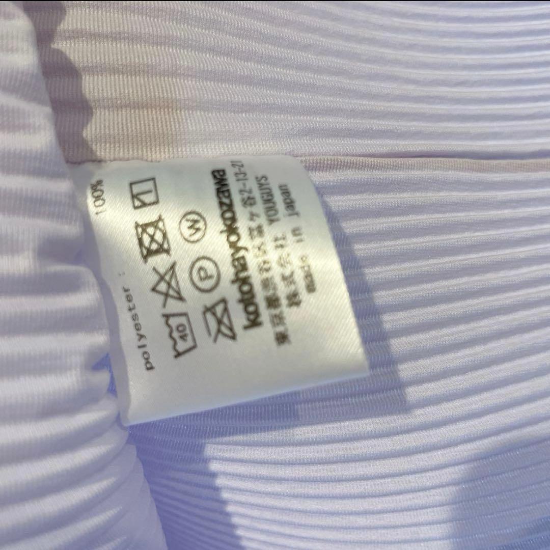 kotohayokozawaコトハヨコザワ todoウェーブロングスリーブトップ