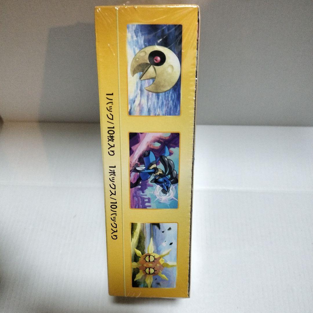 ポケモンカードゲーム スカーレット&バイオレット ハイクラスパック