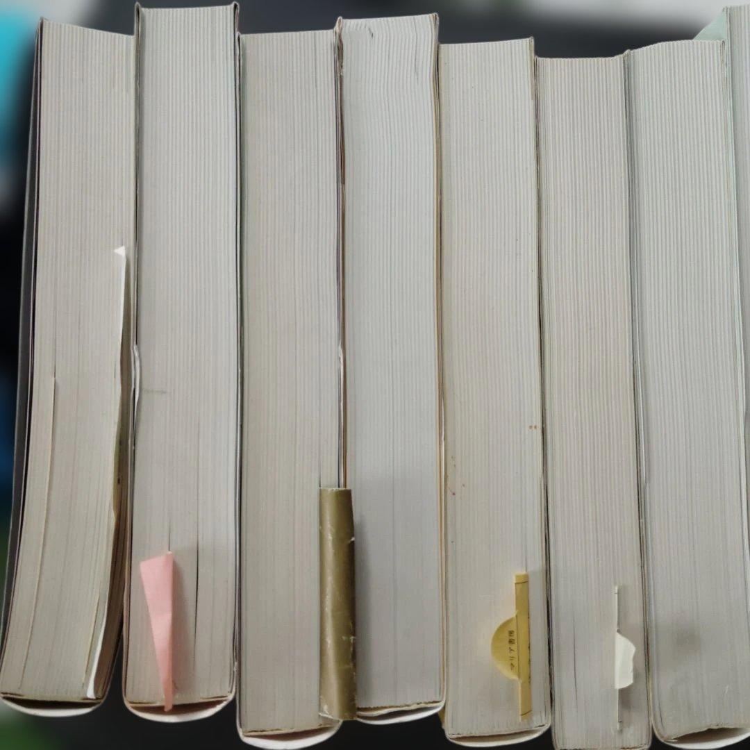 日本画年鑑 1991-2006年 セット