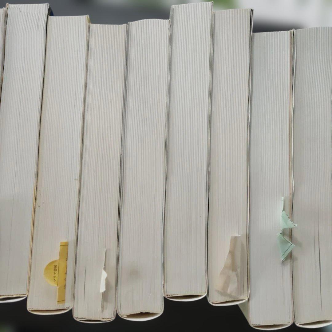 日本画年鑑 1991-2006年 セット