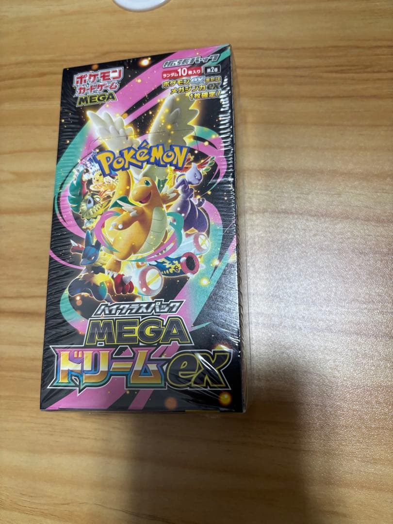 ポケモンカード メガドリーム シュリンクあり。 1BOX。