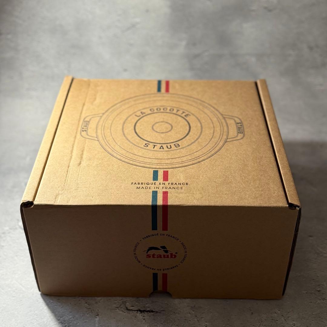 グランドココット 24cmラウンド, カンパーニュ, 鋳鉄