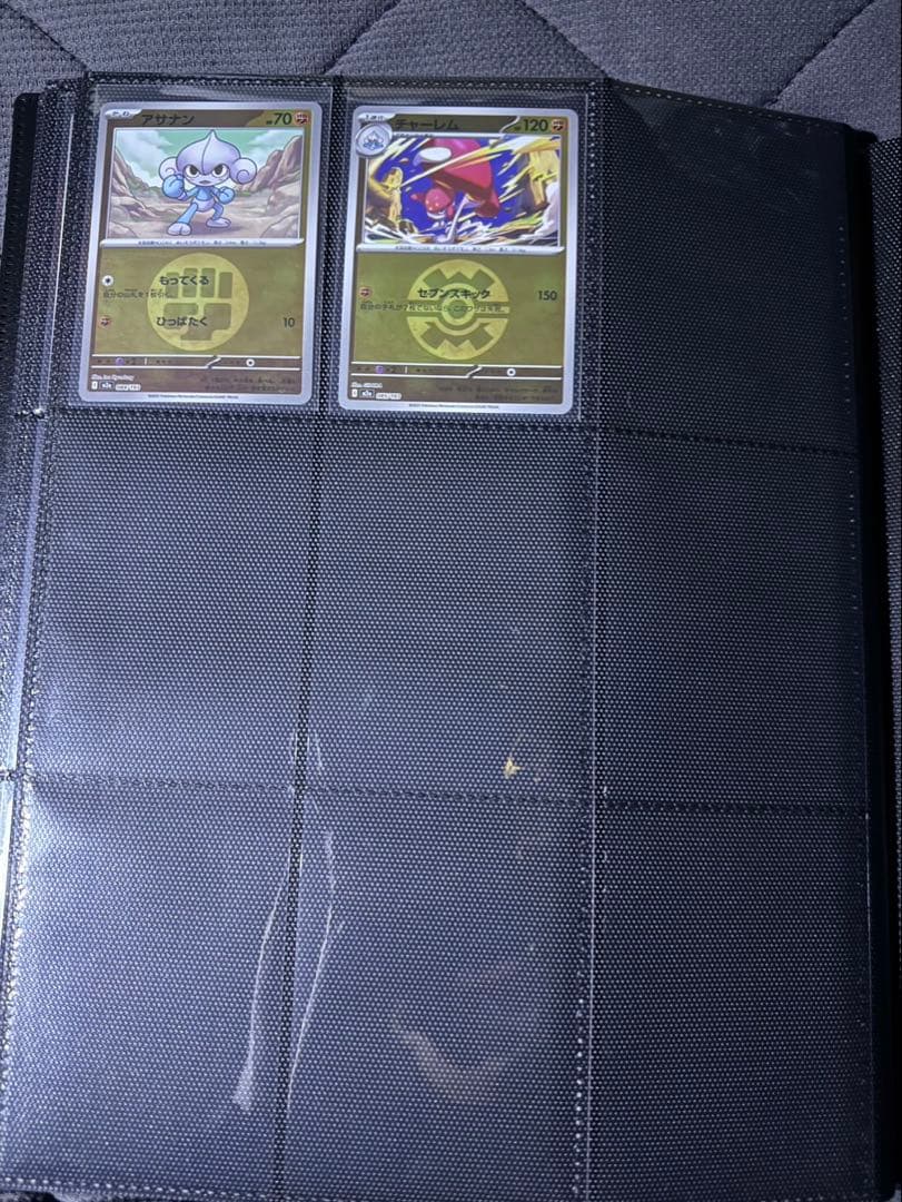 ポケモンカード AR ミラー まとめ売り