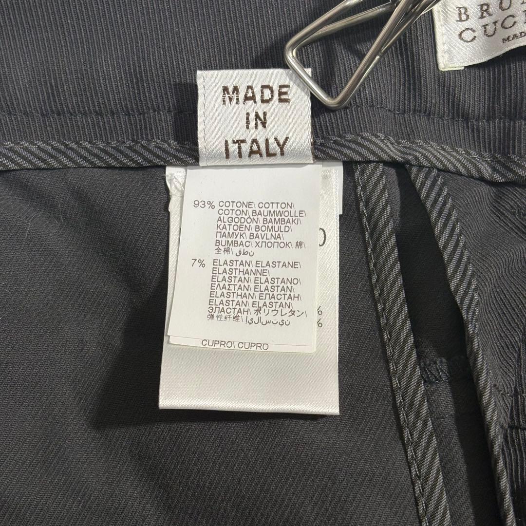 美品 ブルネロクチネリ ストレッチスリムパンツ 濃灰 42 L位 イタリア製