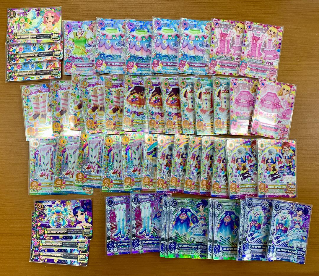 4*8様 アイカツ! トレカ 大量まとめ! Aikatsu ID73