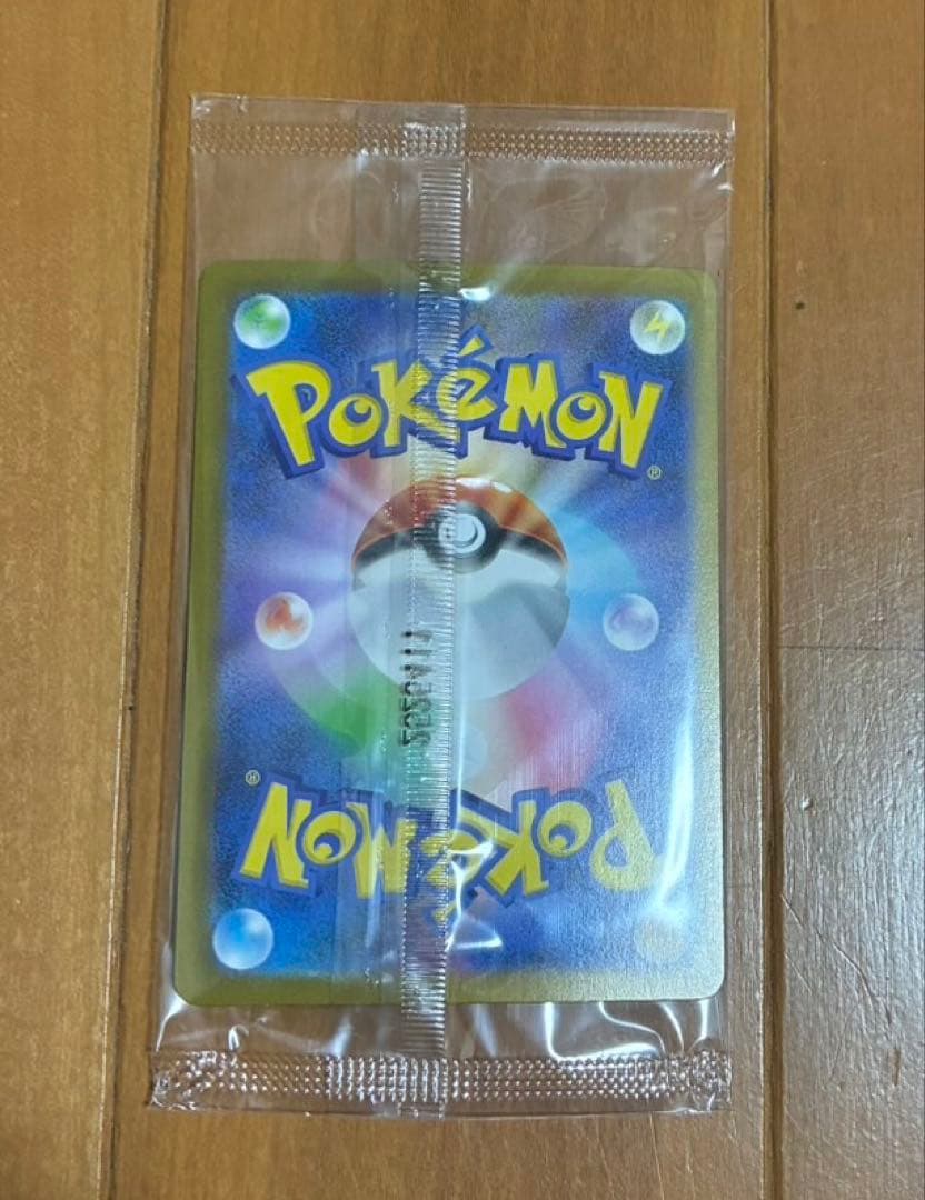 ポケモンカードトウホク　プロモ