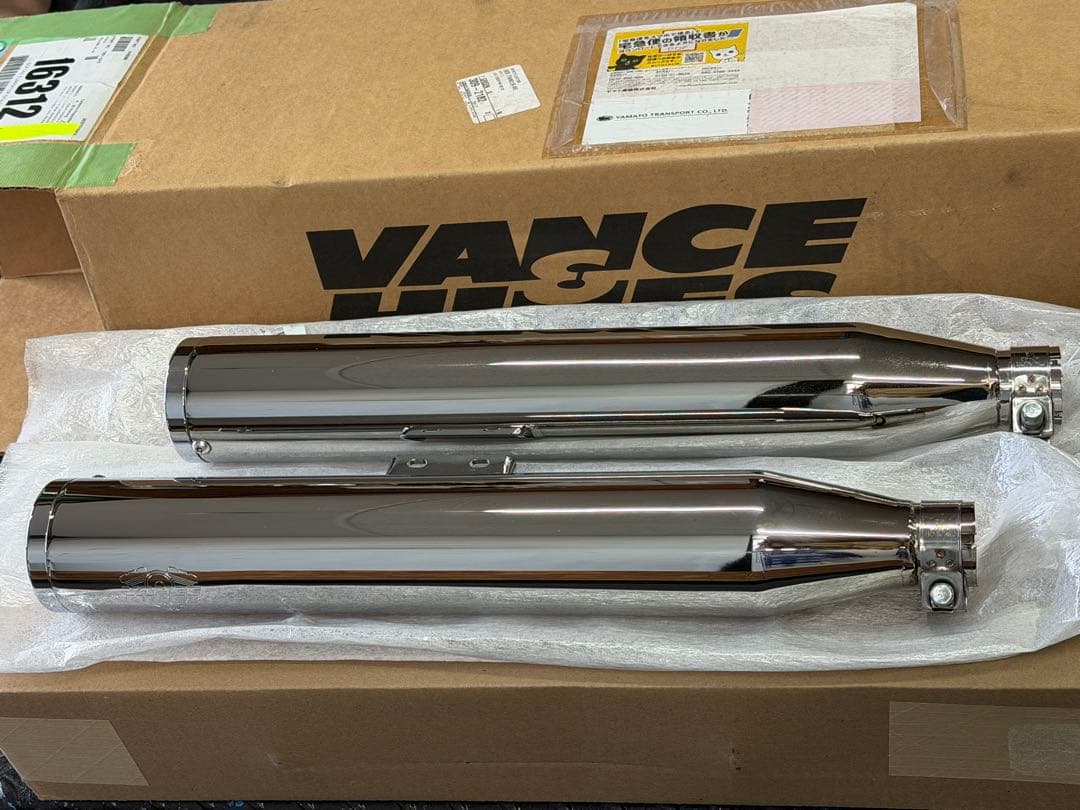 かずきVance & Hines ハーレーブレイクアウト