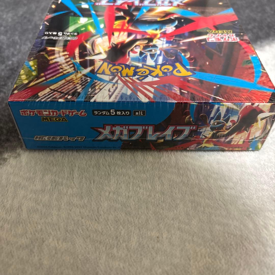 ポケモンカード　メガブレイブ　BOX シュリンク付き