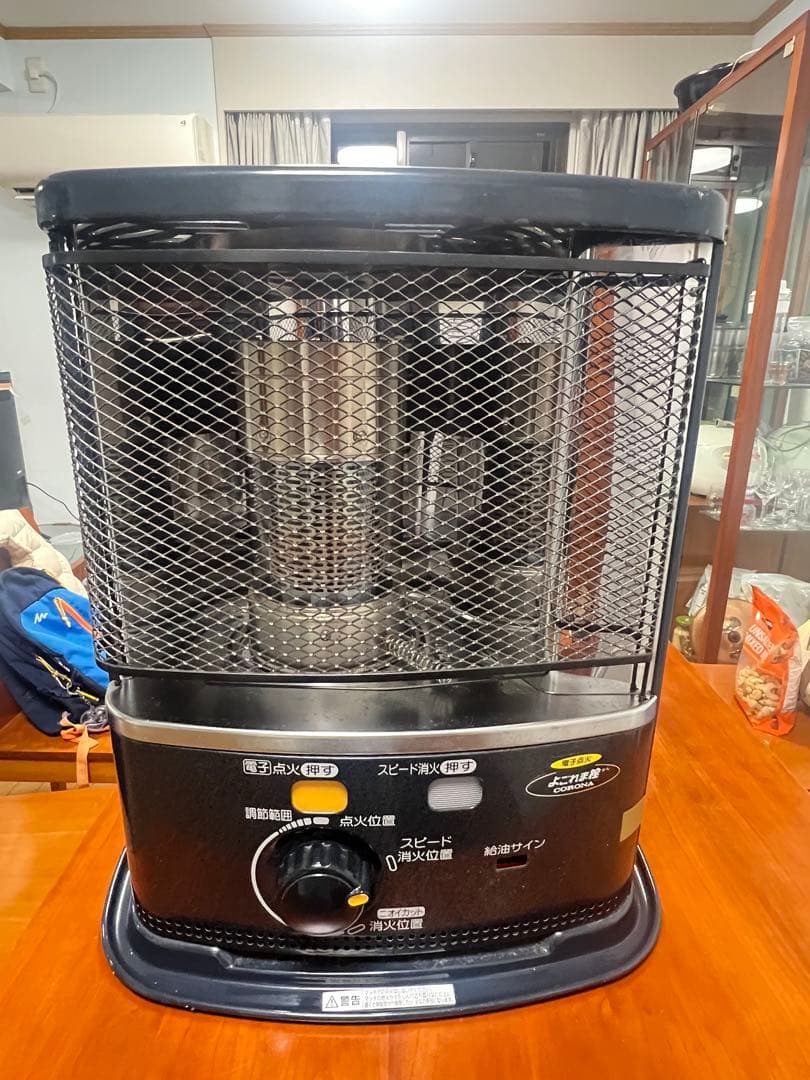 CORONA コロナ 石油 SX-E3723Y