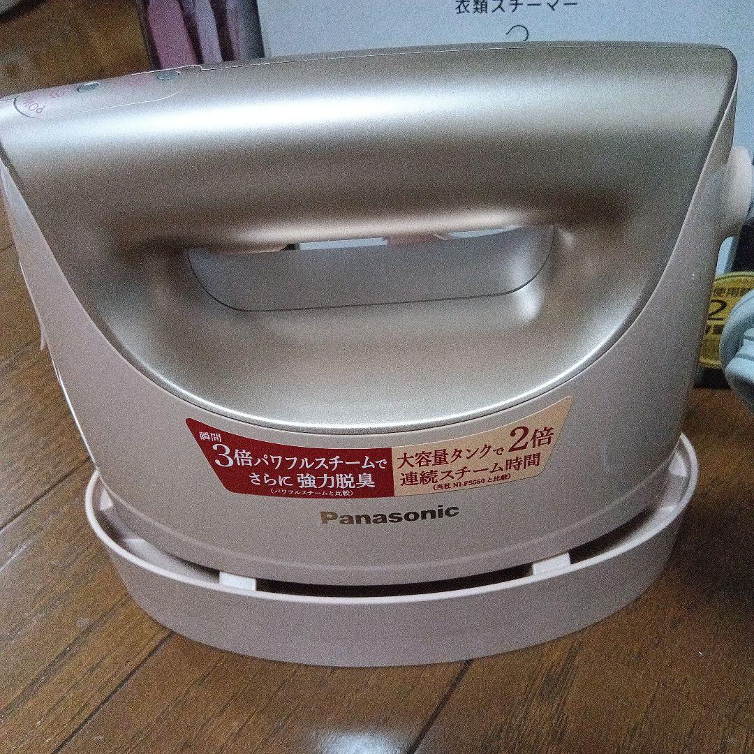 Panasonic スチームアイロン NI-CFS760 衣類スチーマー