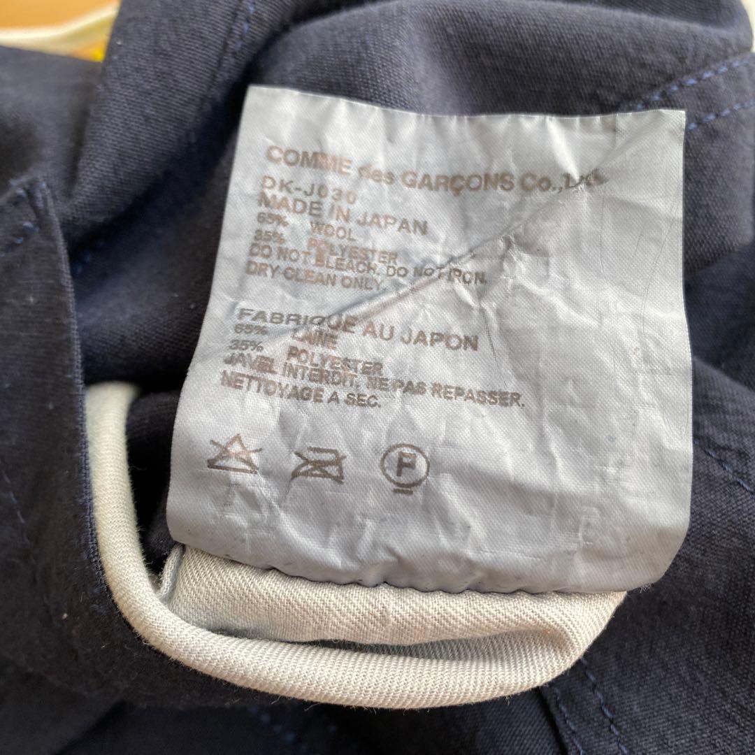 コムデギャルソンオムドゥ　紺　ジャケット　メンズ