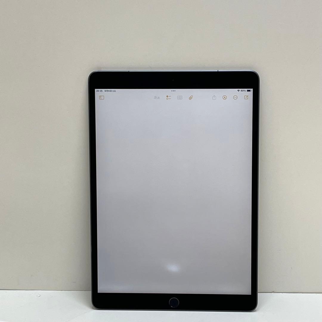 iPad Air 第3世代 64Gb Wi-Fi + Cellular