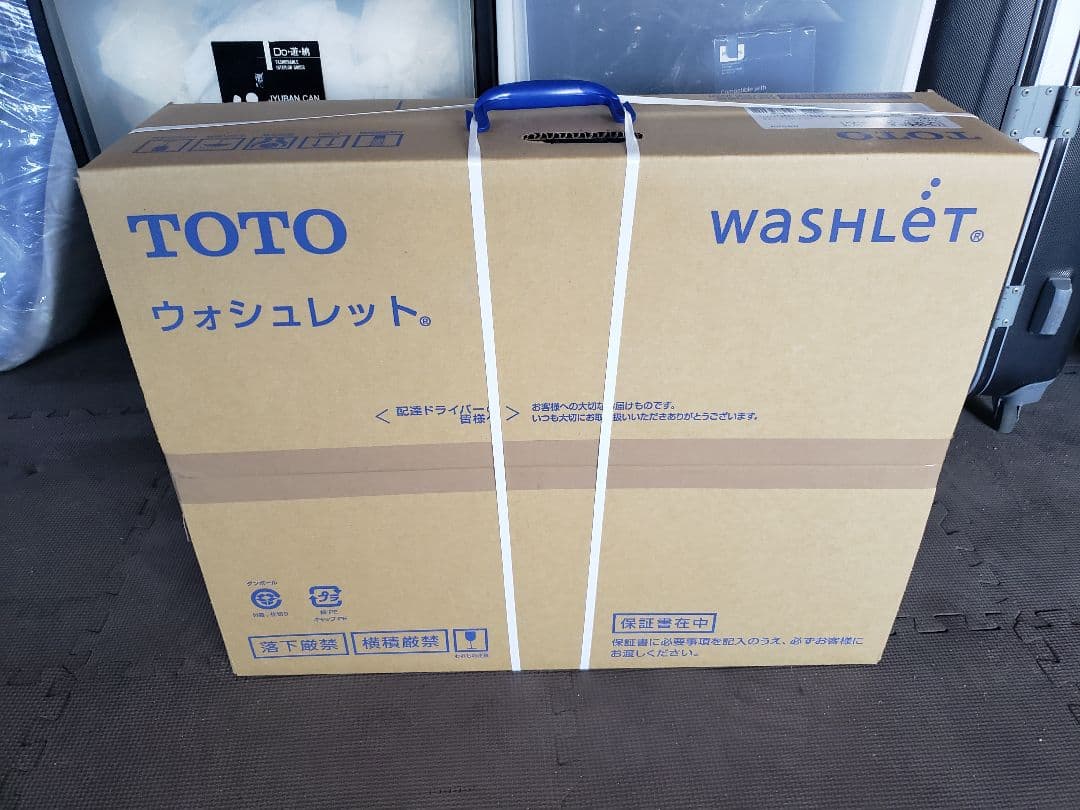 TOTO ウォシュレット パステルアイボリー TCF8FM56 #SC1