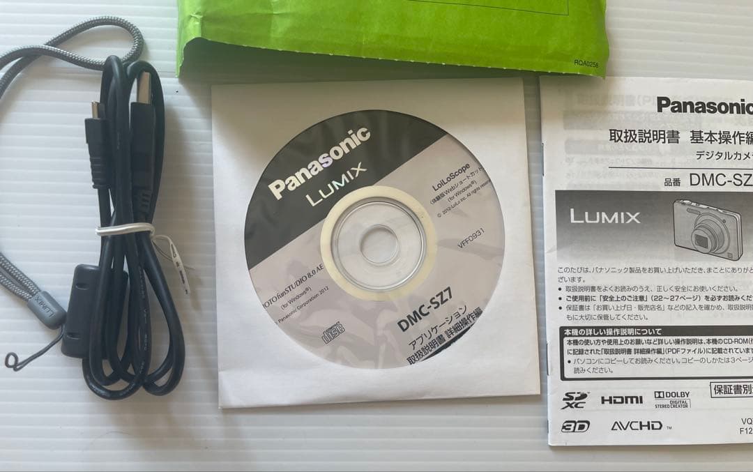 動作品 Panasonic LUMIX DMC-SZ7コンパクトデジタルカメラ