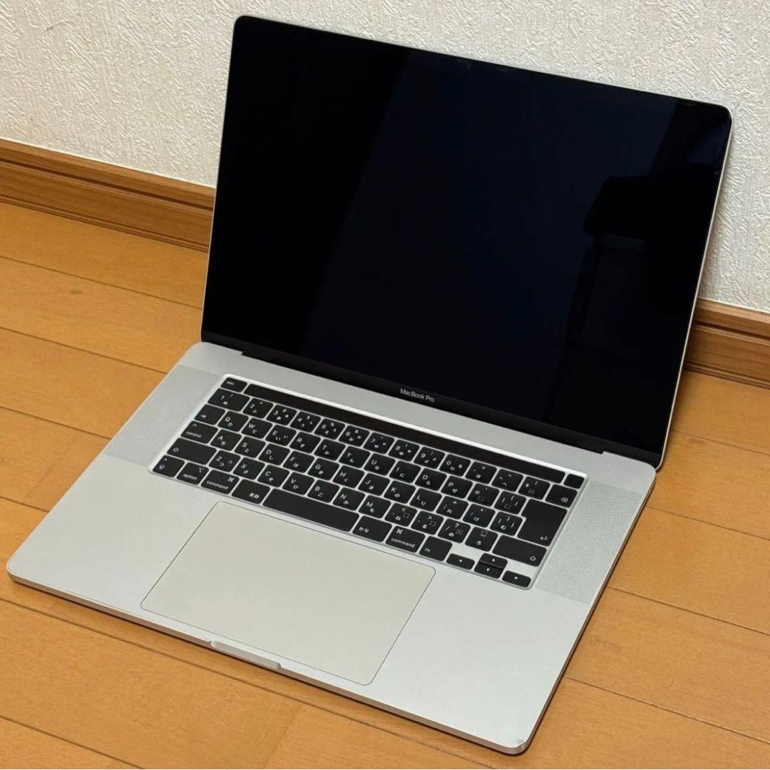 ぽんたぽん　MacBook Pro シルバー 本体　2019