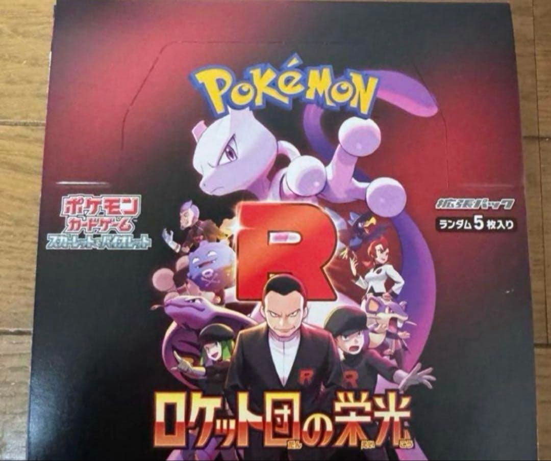 ひ様 リクエスト 2点 まとめ商品