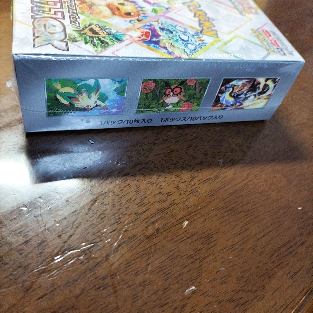 テラスタルフェスEX　新品未開封box シュリンク付き　ポケモンカード