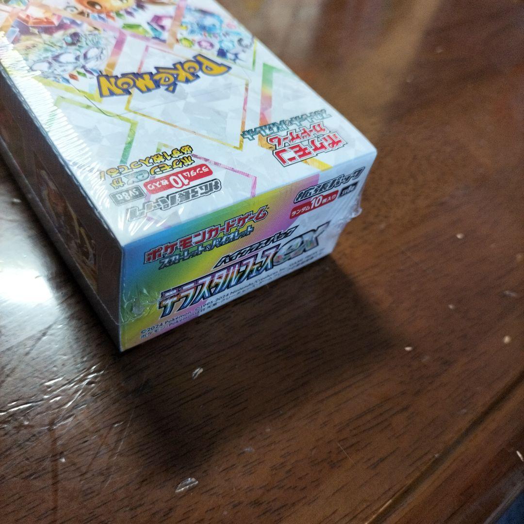 テラスタルフェスEX　新品未開封box シュリンク付き　ポケモンカード